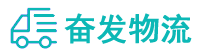 中山到秦都区物流公司